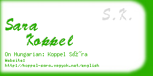 sara koppel business card
